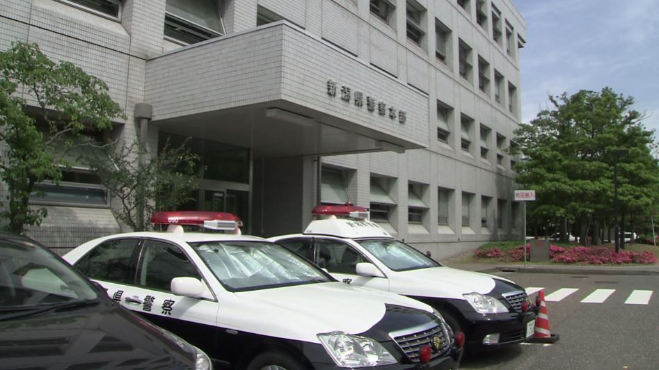 【新潟】「うるせぇ」と言って男子児童を歩道に押し倒す　無職の39歳女を現行犯逮捕　「押したら勝手に転びました」と話す